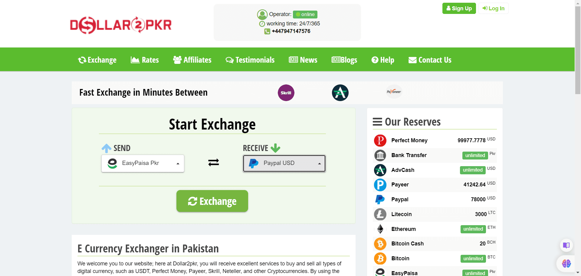 Best-And-Trusted-E-Currency-Exchange-In-Pakistan-Dollar2Pkr