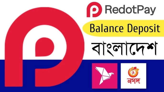 Exchange Redotpay To Nagad, Exchange Redotpay To Rocket