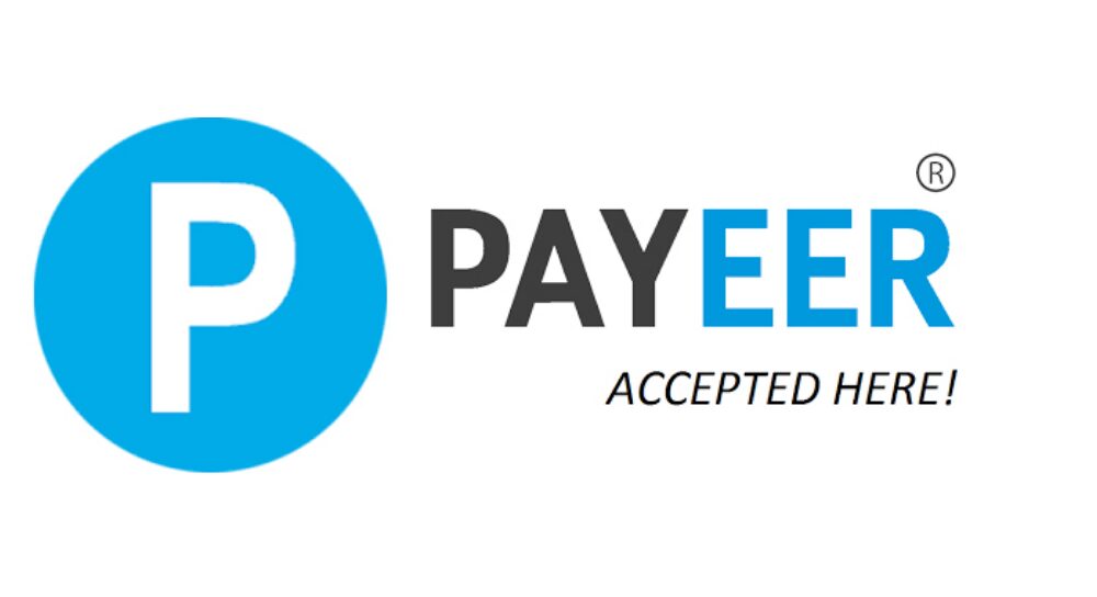 The Payeer Exchange Logo Features Blue And White Text, Representing The Brand'S Professional And Reliable Financial Services.