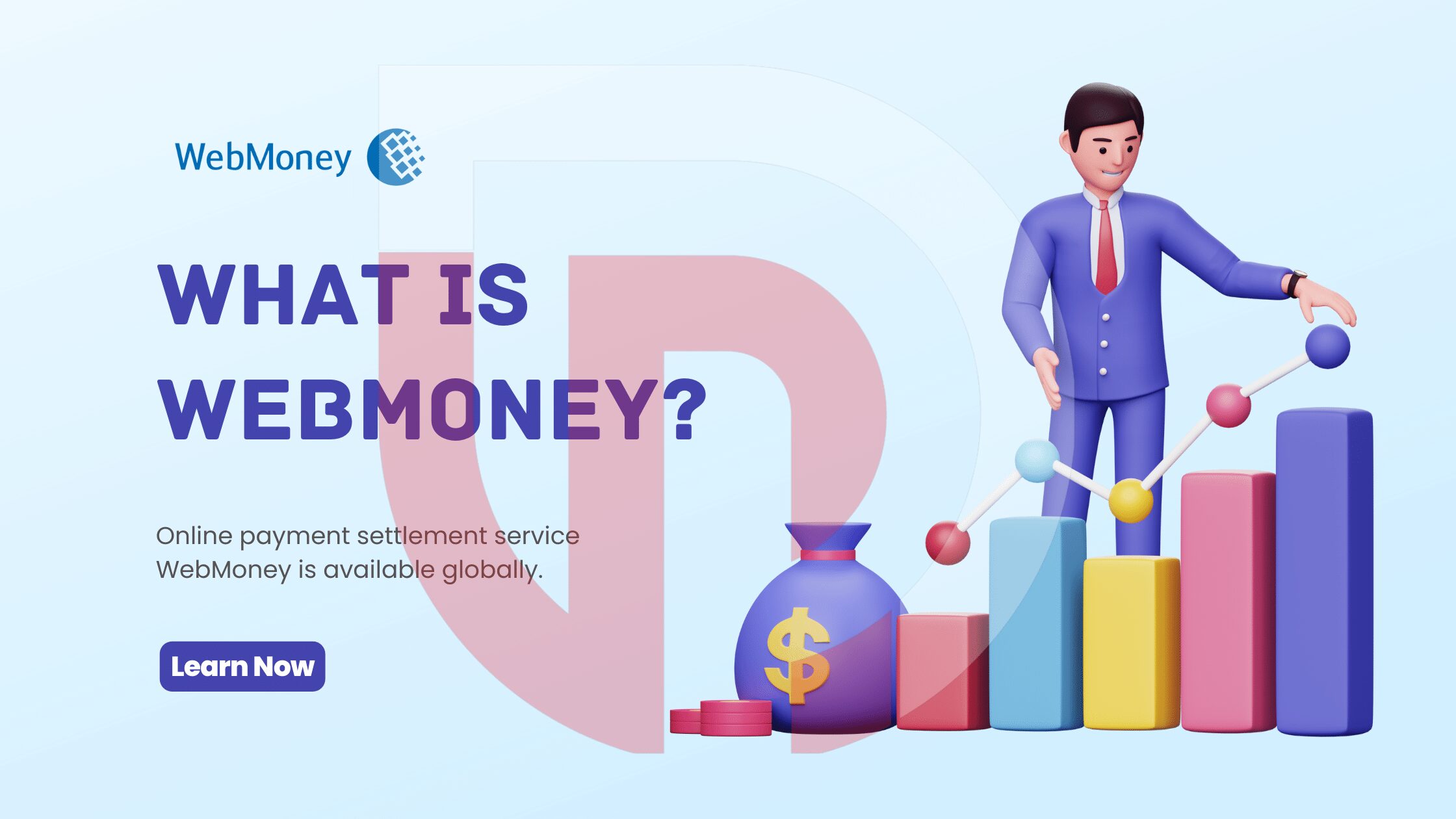 What Is Webmoney?