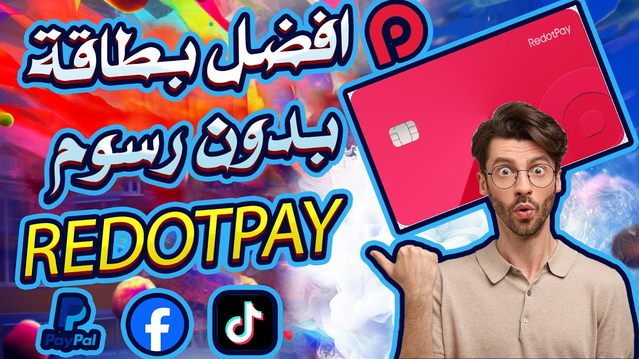 Redotpay Pyypl To Redotpay Top Up Redotpay