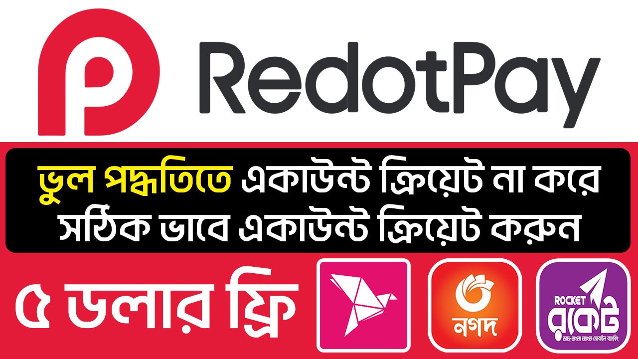 Redotpay-Account-Create-In-Bangladesh, Redotpay Promo Code 2025